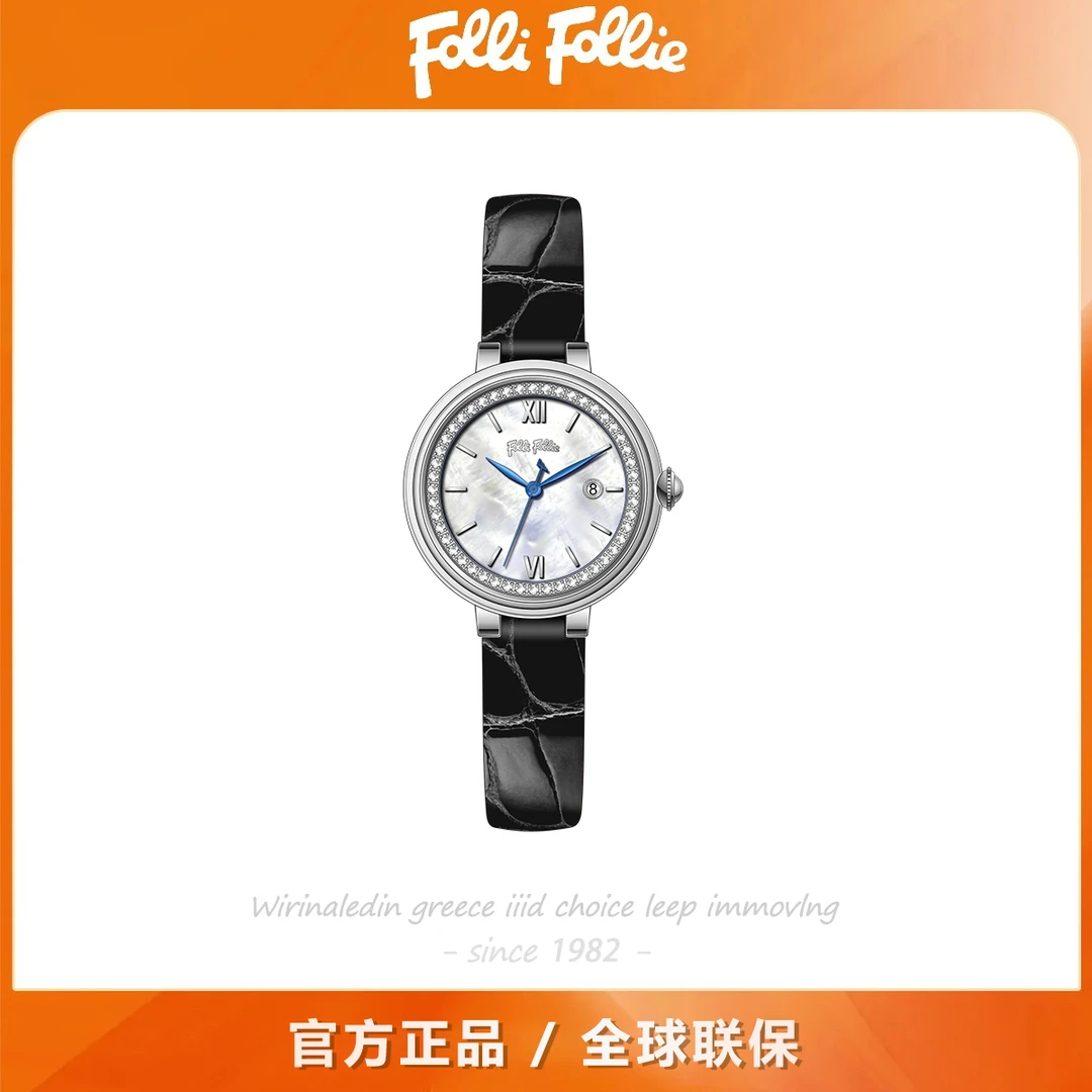follifollie手表女士欧洲轻奢贝母圆盘小绿表防水腕表百搭气质