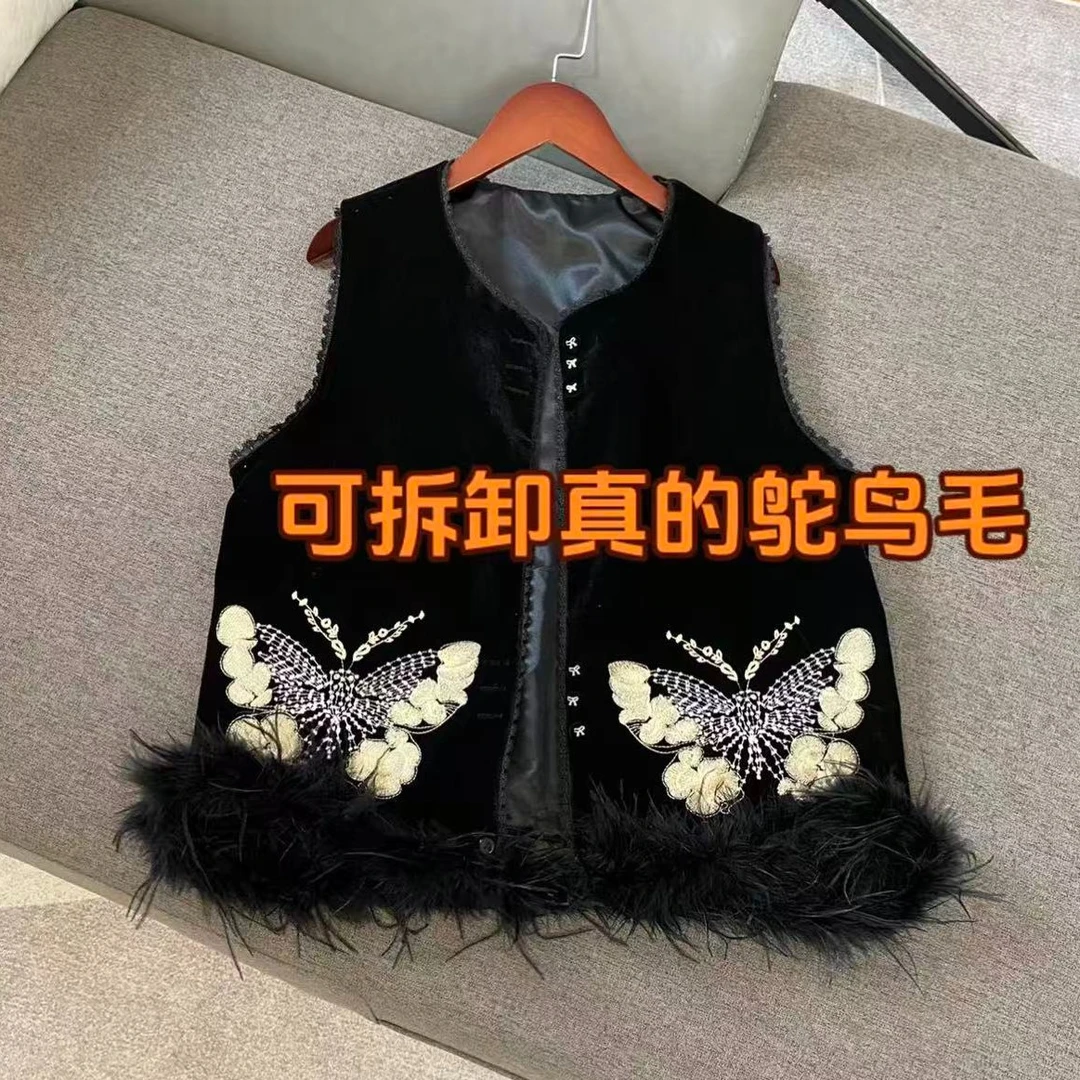 【羽蝶】（真鸵鸟毛）重工刺绣毛毛边黑色丝绒马甲文艺显瘦新中式马夹