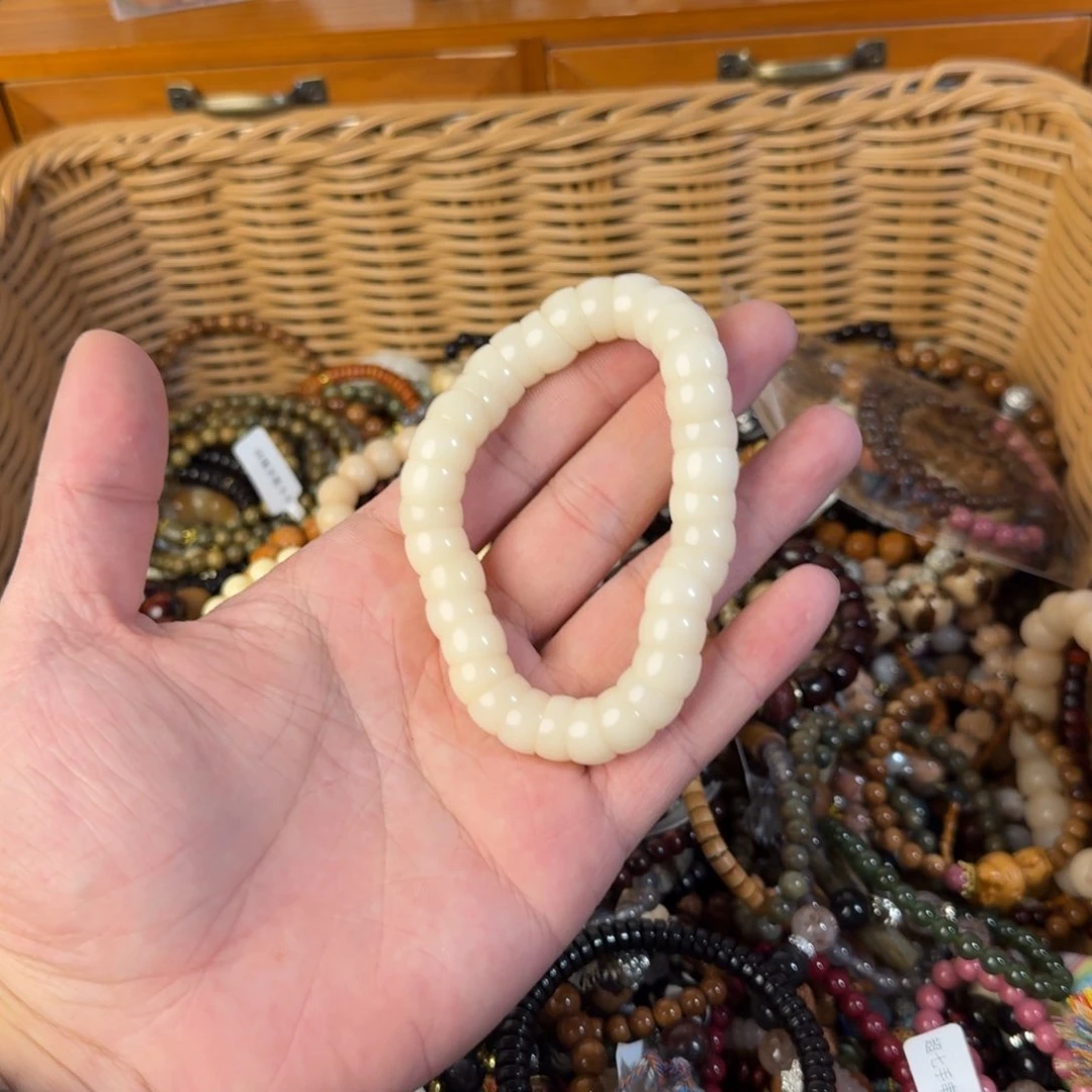 菩提根/象牙果手串