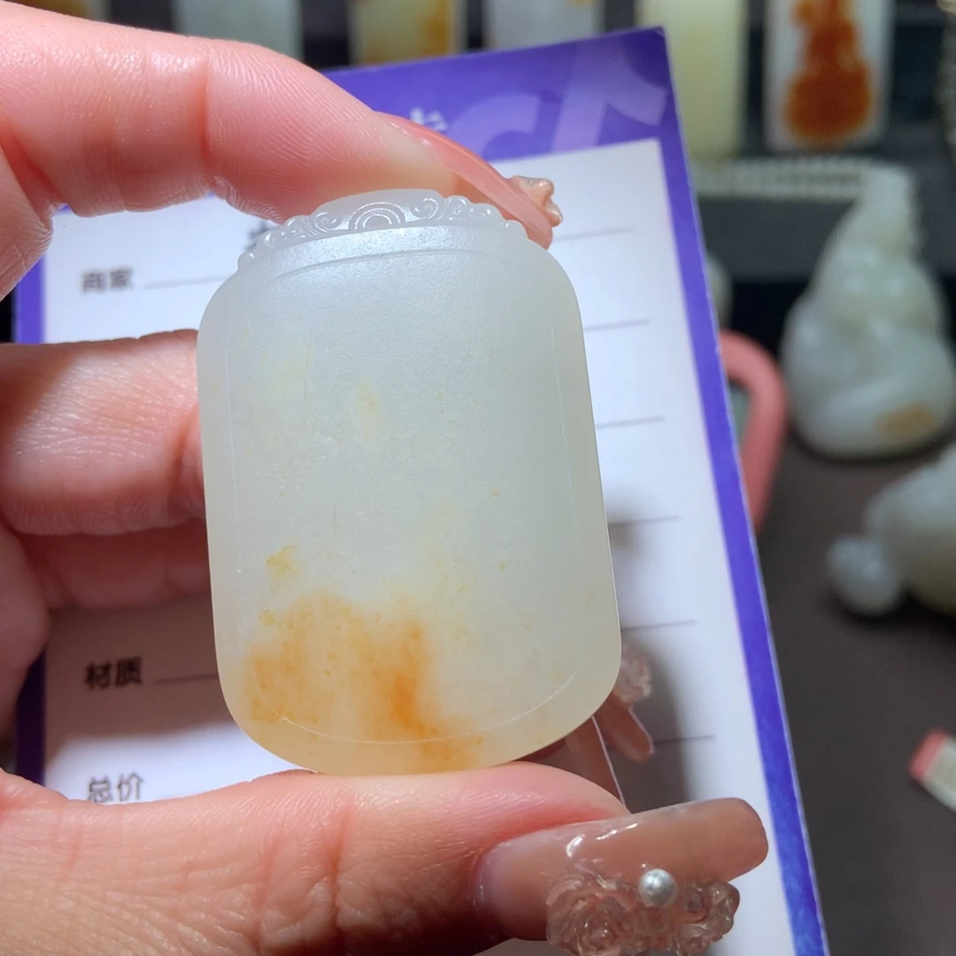 和田玉挂件未镶嵌江*