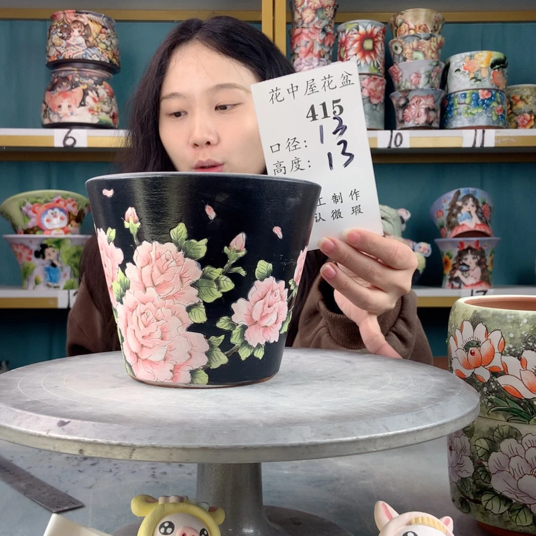 罐景德镇手工瑕疵415