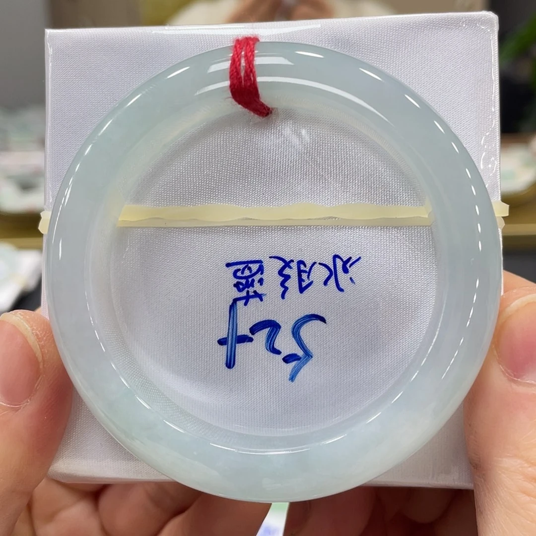 未镶嵌手镯翡翠翡翠