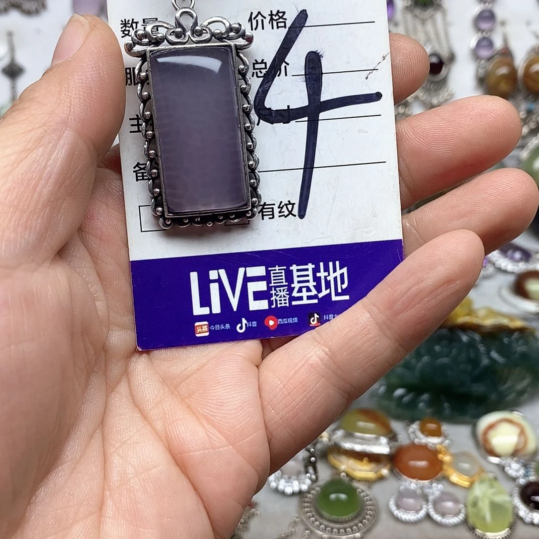 蛇纹石玉银S925镶嵌吊坠财****幽