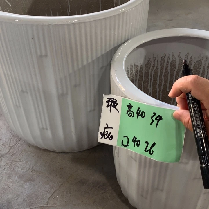 高温烧制默认瑕疵