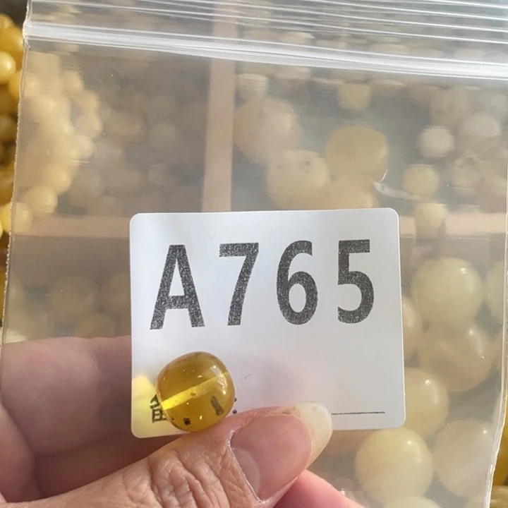 琥珀未镶嵌裸石微瑕13.2冰片
