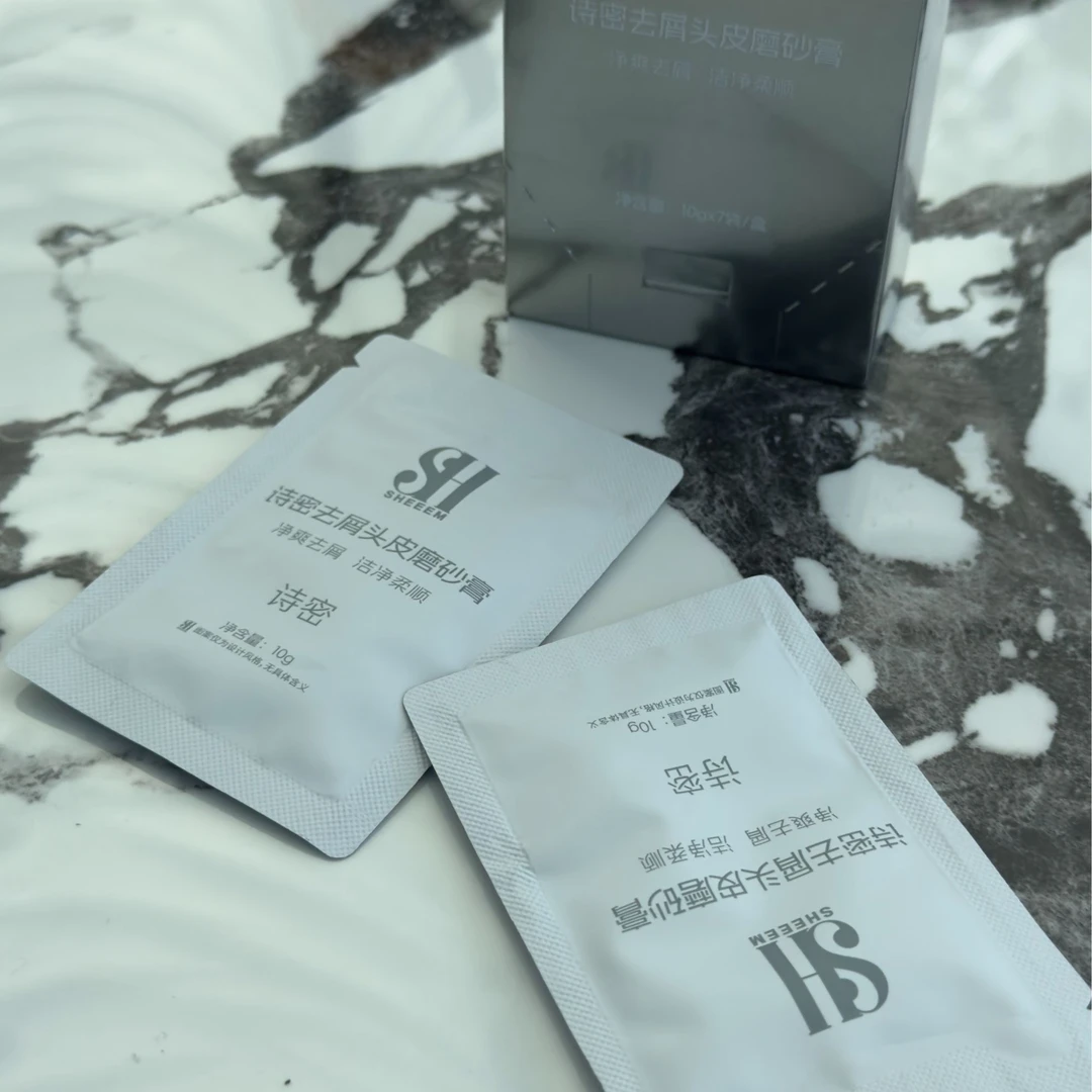 诗密头皮磨砂膏止痒柔顺养发