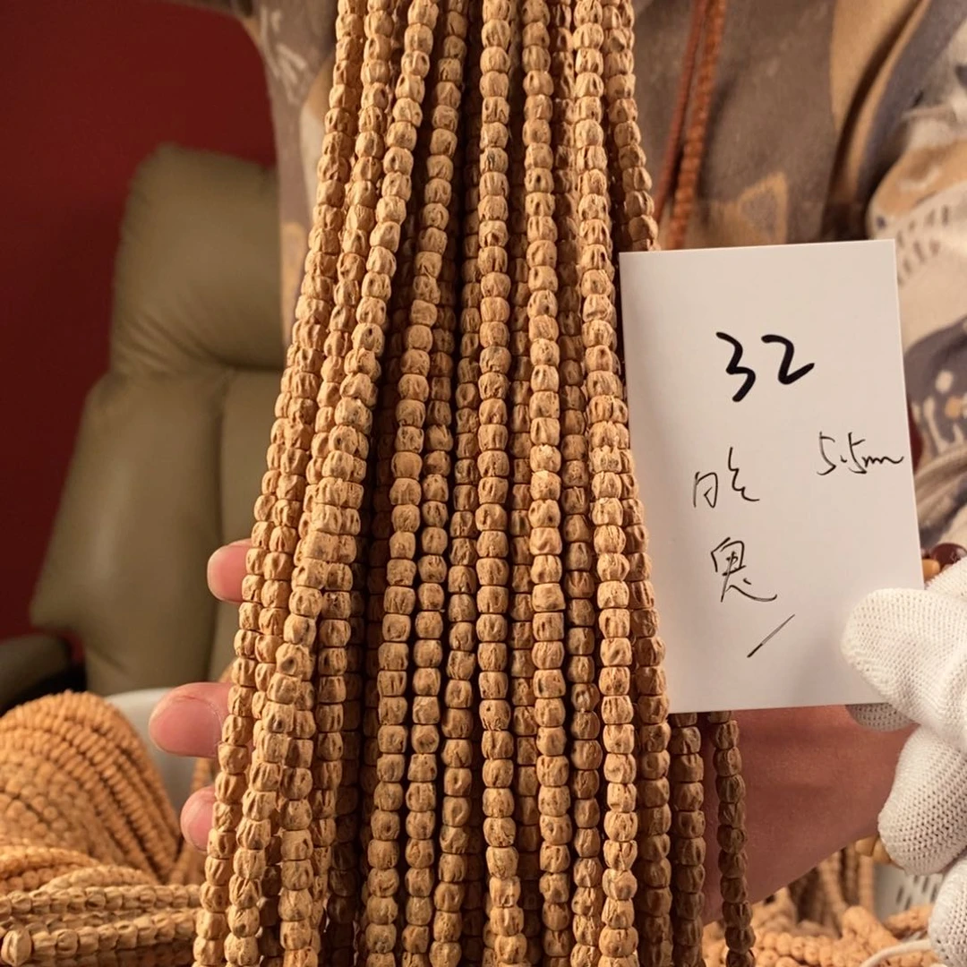 柏香籽/百香籽手串