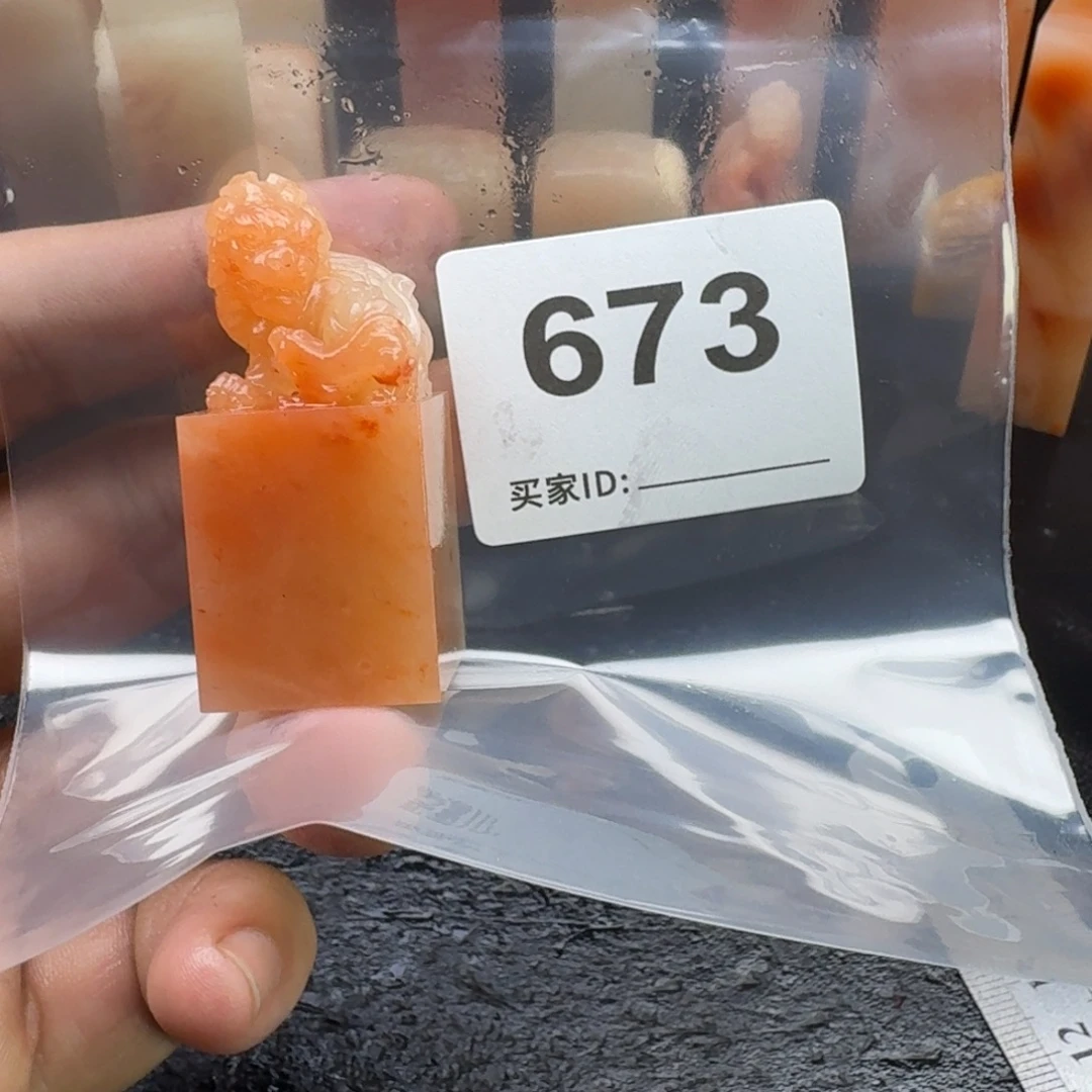 德***临老挝石老挝石老挝石