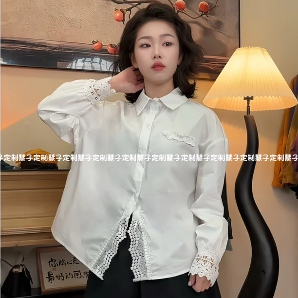 慧子“春信”2025早春小众简约设计下摆工艺蕾丝设计长袖上衣衬衫