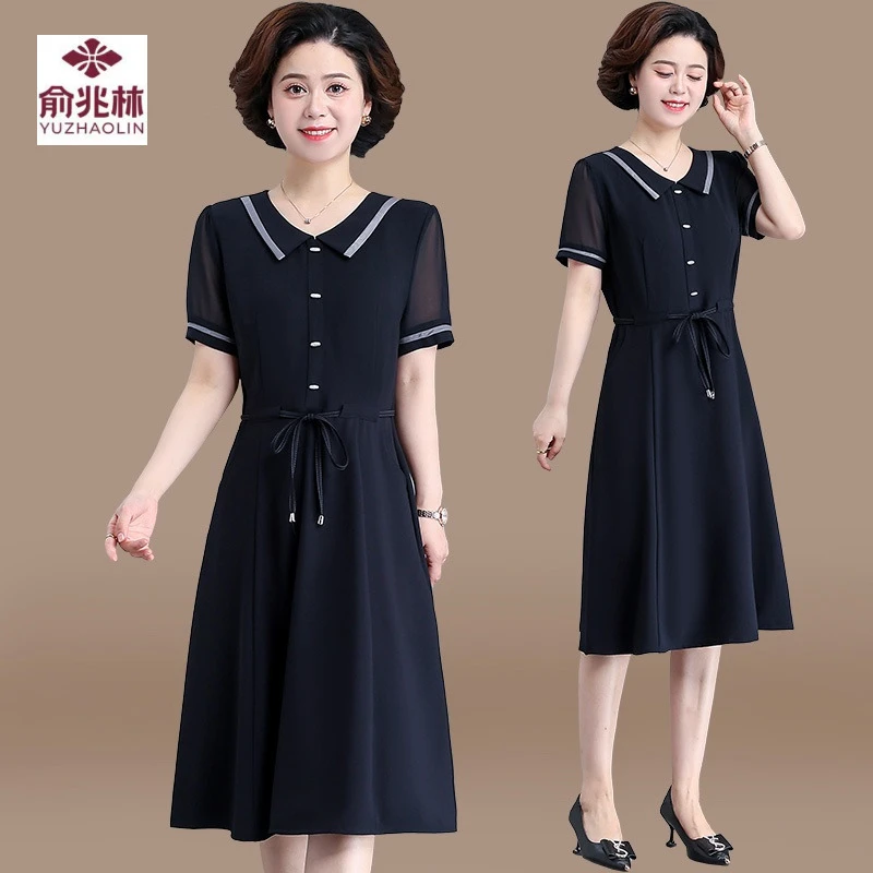 中年妈妈夏装洋气连衣裙2025新款中老年女装夏季大码长裙雪纺裙子