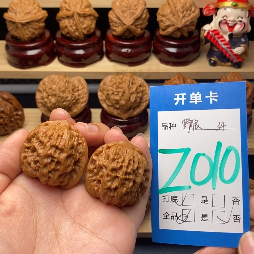 把件文玩核桃野狼