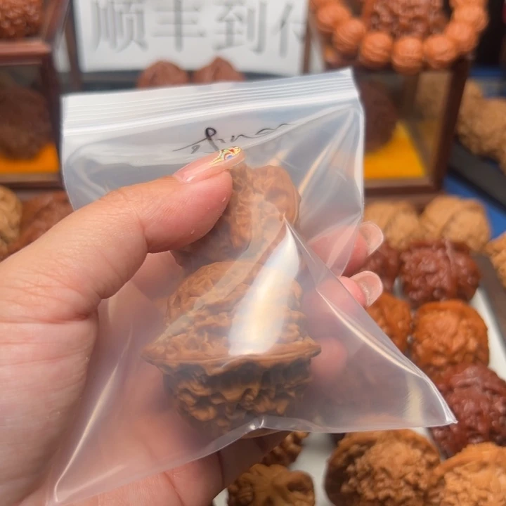 吊坠桃核乄*杺好好好好好好好