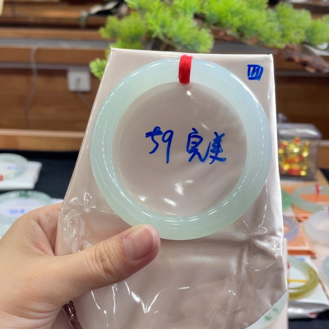 翡翠手镯未镶嵌59 圆条 