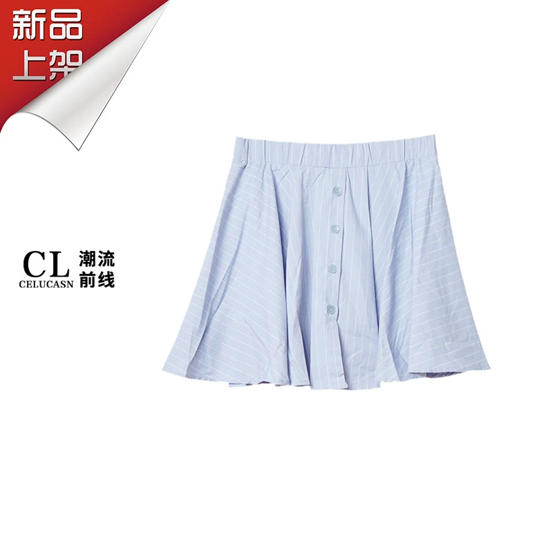A7II5976#夏季简约时尚纯色可爱少女风橡筋波浪褶荷叶裙