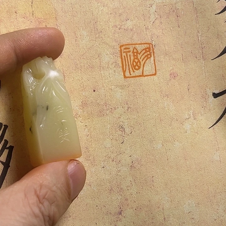 寿山石印石111111111111111111