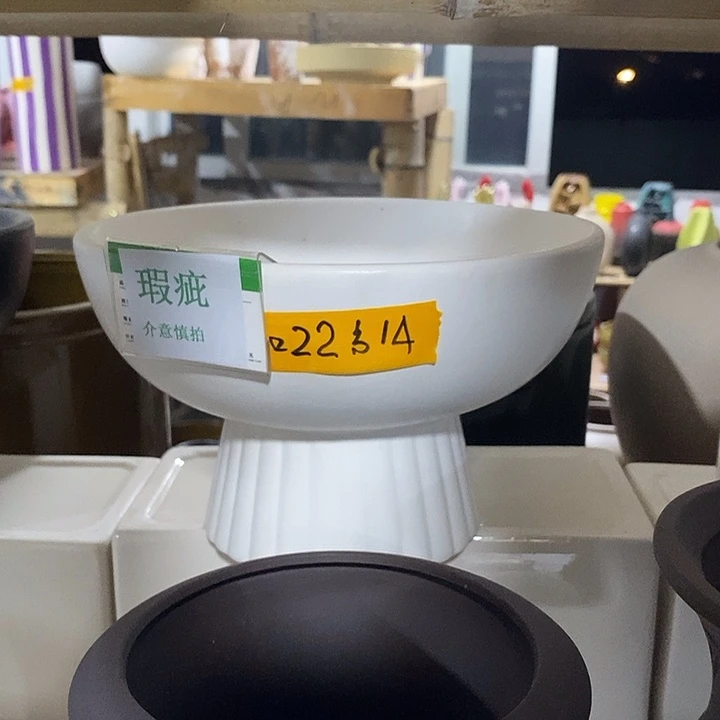 紫砂花盆多肉植物盆瑕疵有孔