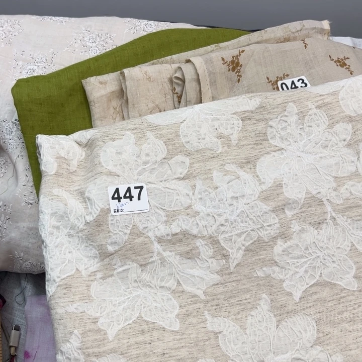 麻447雨露亚麻立体浮雕1.4米