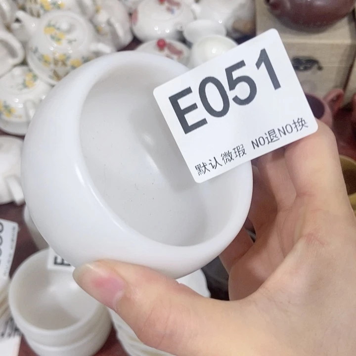 k*茶具微瑕，介意勿拍