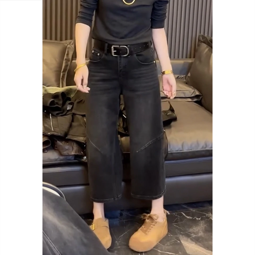 艾塔莉百搭女显瘦牛仔裤秋季新款小个子显瘦阔腿裤高腰复古八分裤