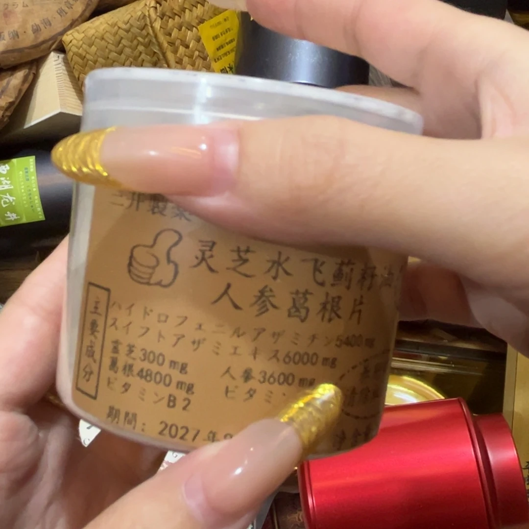 哈哈哈哈哈哈哈哈哈哈紫砂