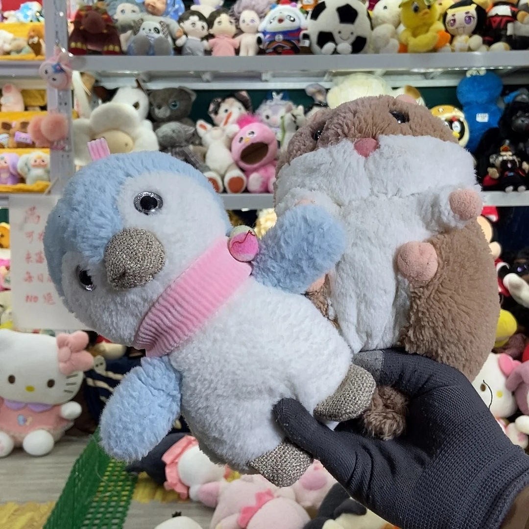 毛绒满13包邮可存单两天