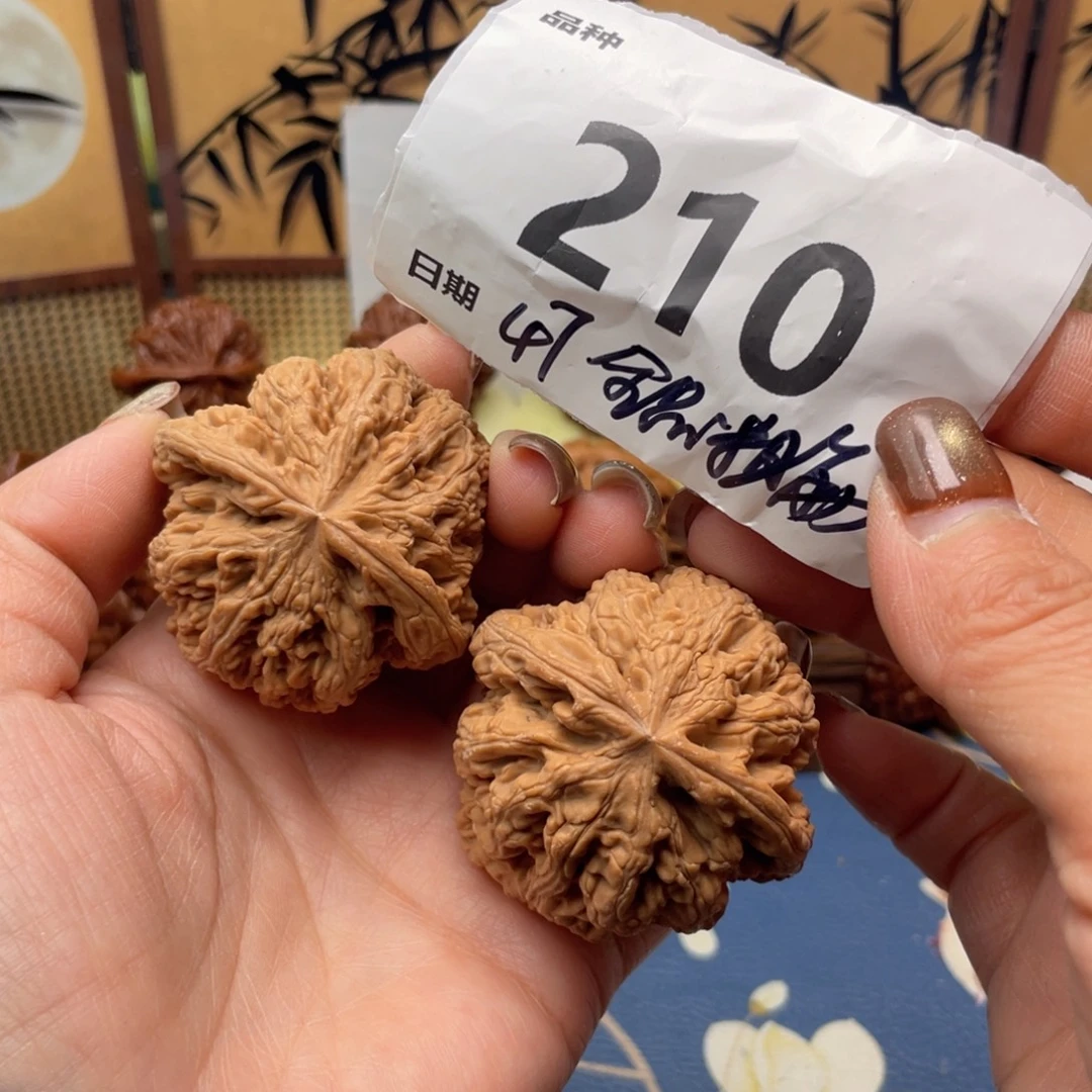 把件文玩核桃210号47全品粗筋