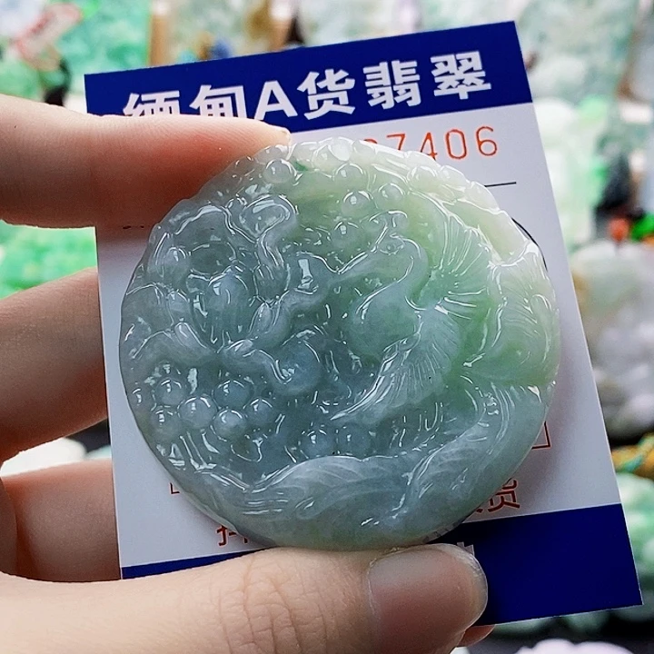 翡翠未镶嵌吊坠(不含链)