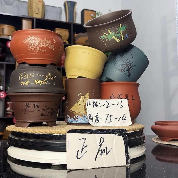 紫砂花盆盆友记紫砂