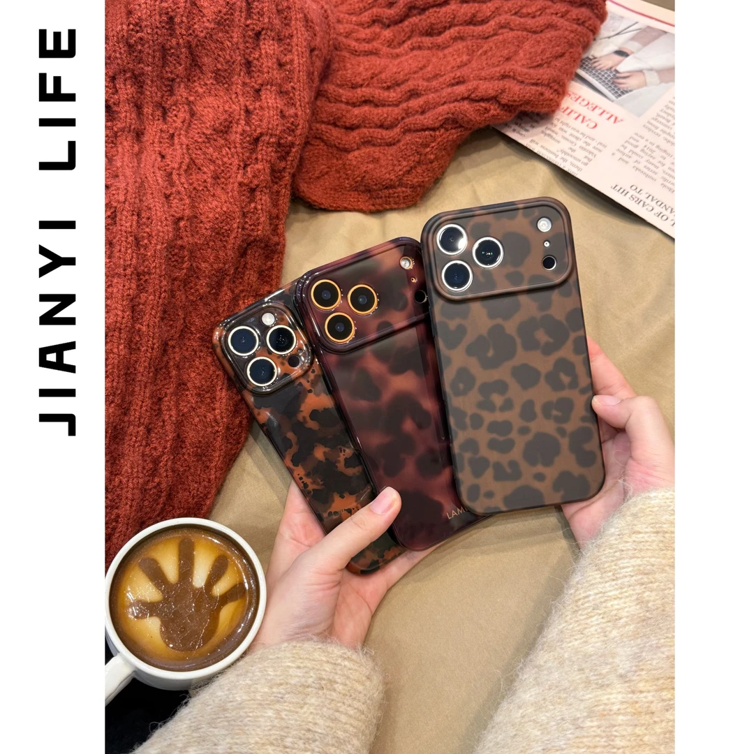 ins风复古琥珀豹纹适用苹果17promax手机壳16高颜值15女款14个性