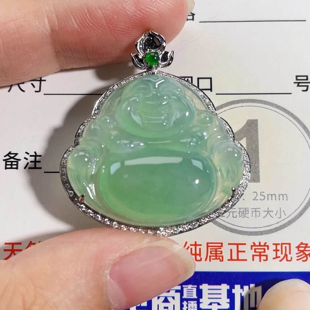 颈饰18K金镶嵌翡翠吊坠