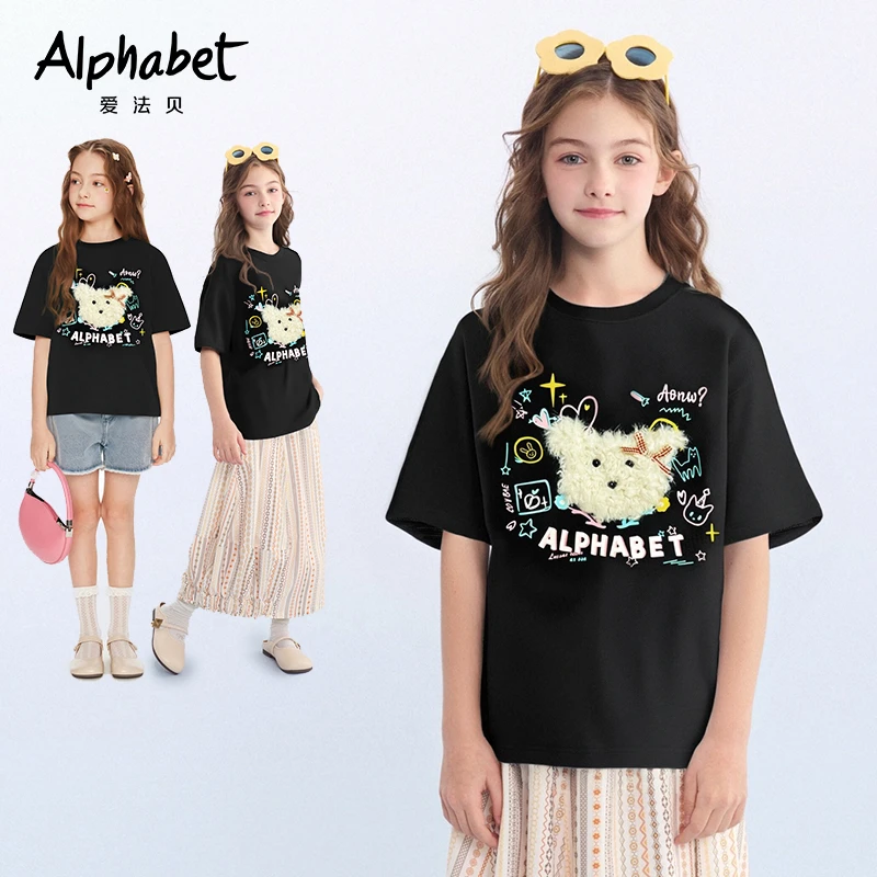 2025新款爱法贝卡通动漫日韩短袖夏季女T恤亲子装童装洋气时尚