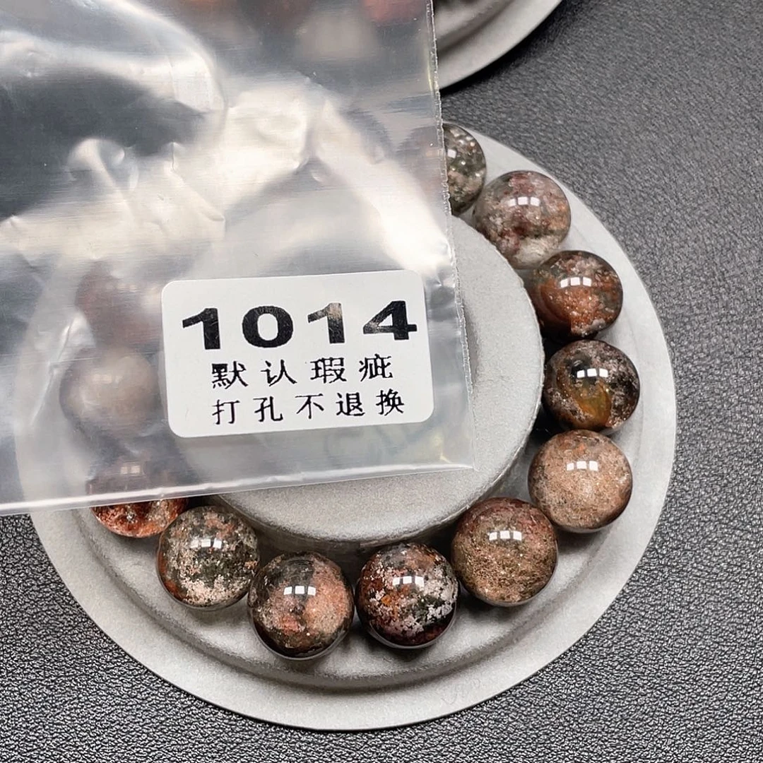 菜***白水晶未镶嵌吊坠(不含链)