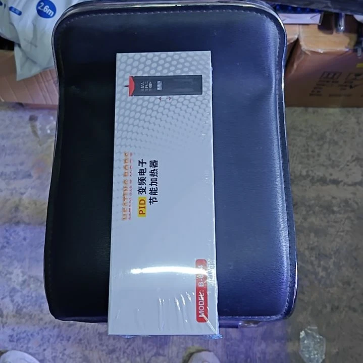 1kW变频加热棒离水断电