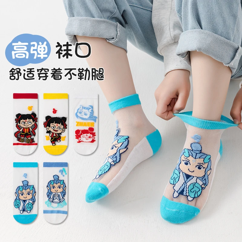 中国风超薄夏季薄款男袜子袜子女童日系透气船袜ins棉袜