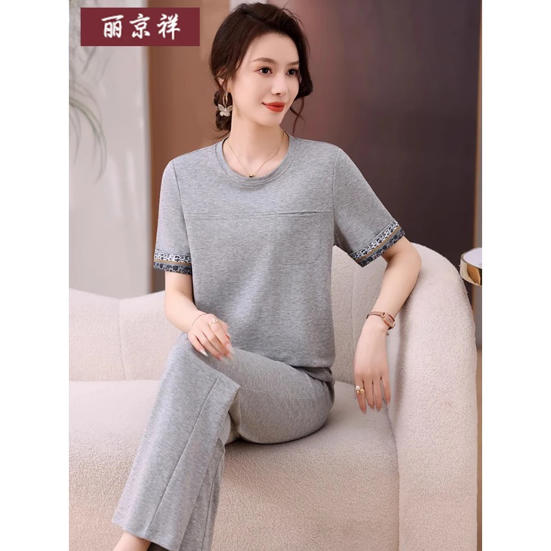 品牌高端休闲气质运动套装女夏季2025新款时尚洋气妈妈夏装两件套