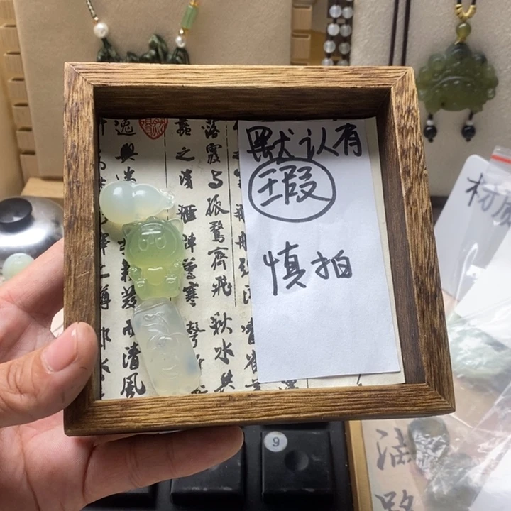 未镶嵌蛇纹石玉颈饰小*～