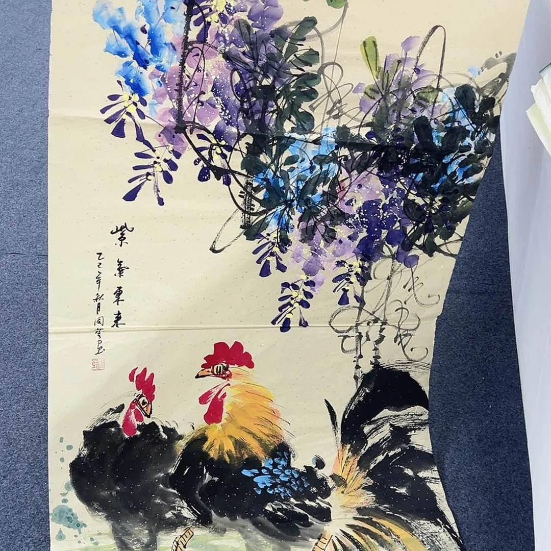 事事顺心如意万事如意万事