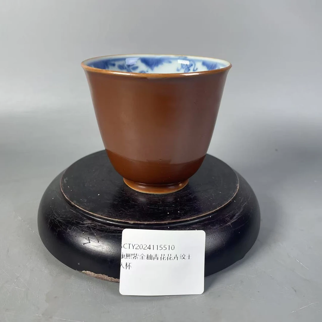 SCTY2024115510康熙紫金釉青花花卉纹主人杯/树德堂文物商店
