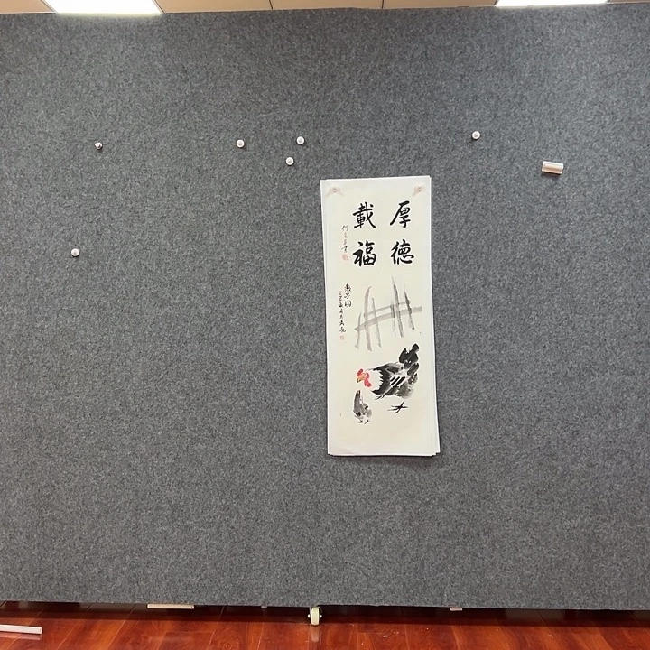 国画艺术作品欣赏