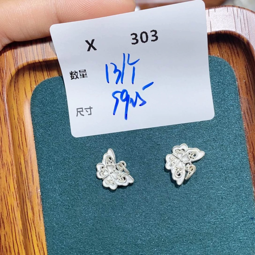 银S925镶嵌颈饰水晶X303