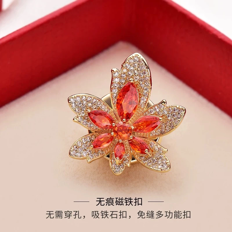 【KASIYA卡思雅】磁吸红色枫叶胸针