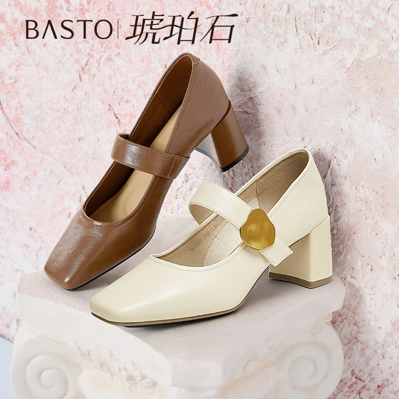 【琥珀石】百思图25秋新款商场复古玛丽珍鞋粗跟方头女单鞋M1509AQ5