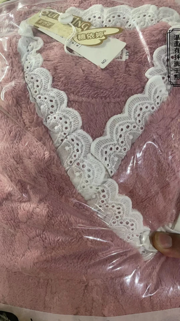 11号链接冬季休闲睡衣女找到编码下单