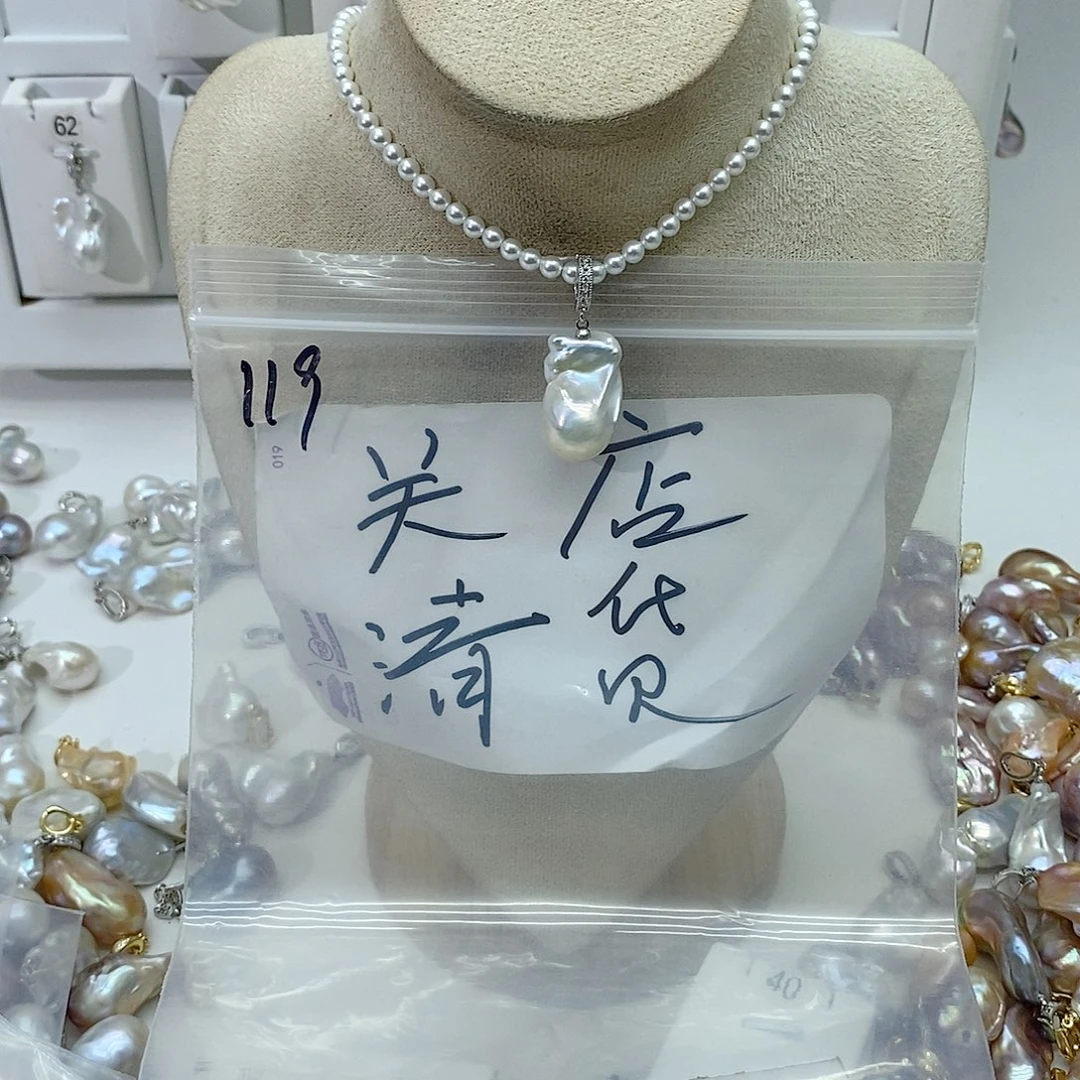 淡水珍珠颈饰合金