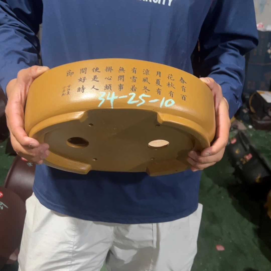 紫砂花盆紫砂艺术