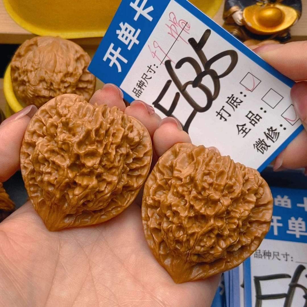 桃核吊坠核桃官帽