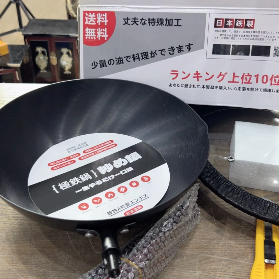 瓷片陶瓷材料研究等项目
