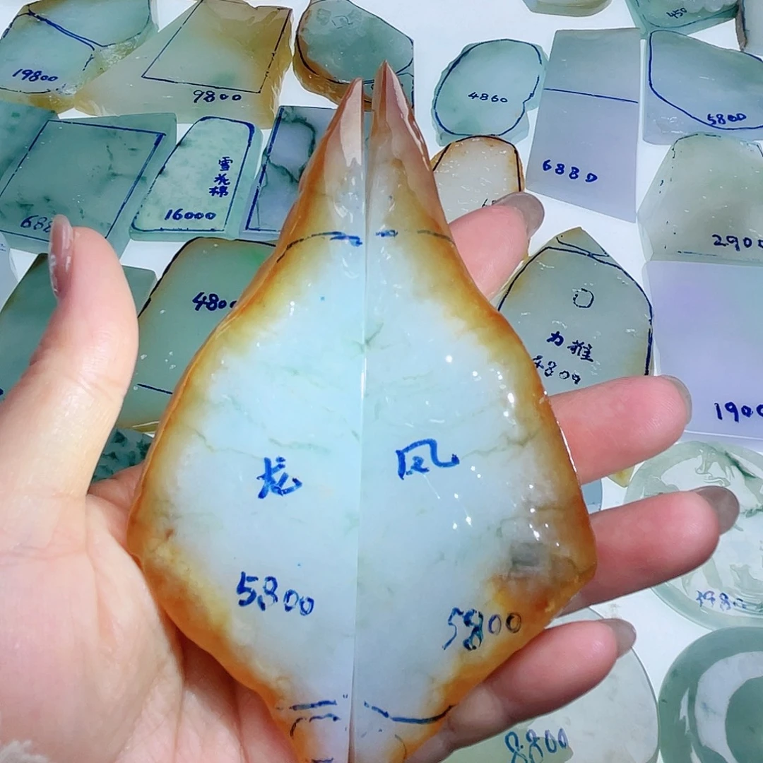 定制翡翠未镶嵌定制翡翠未镶嵌