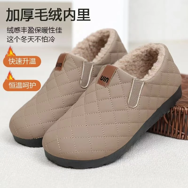 秋冬季老北京布鞋棉鞋加绒加厚保暖豆豆鞋防滑妈妈鞋防水懒人鞋H