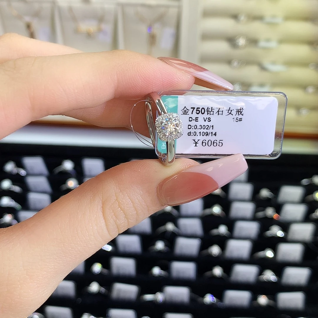 钻石戒指/指环18K金镶嵌方糖